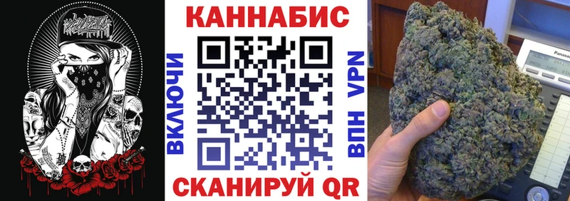 Где найти наркотики Клин СОЛЬ  Мефедрон  КОКАИН  ГАШИШ  Бошки Шишки 
