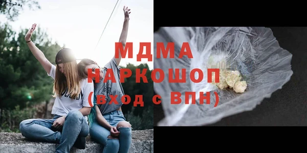 соль курить ск Алзамай