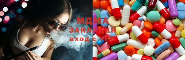 соль курить ск Алзамай