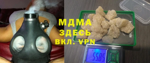 соль курить ск Алзамай