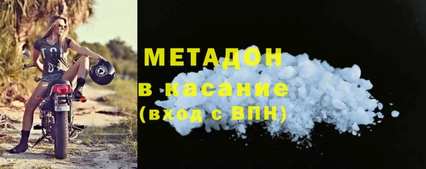 соль курить ск Алзамай