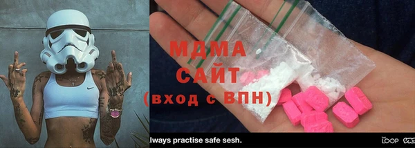 соль курить ск Алзамай