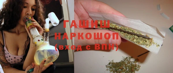 соль курить ск Алзамай