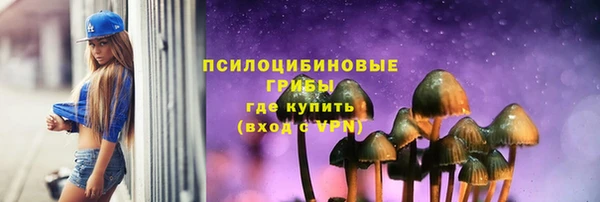 альфа пвп Покров