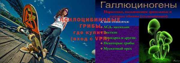 соль курить ск Алзамай