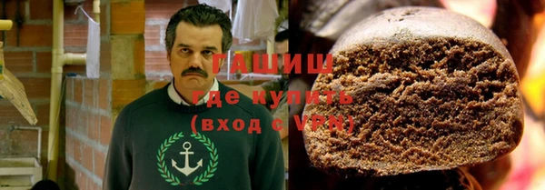 альфа пвп Покров