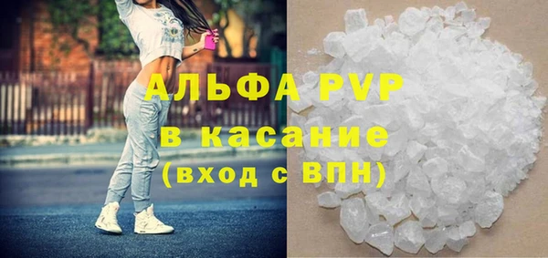 a pvp Алексеевка