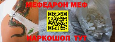крисы Кулебаки