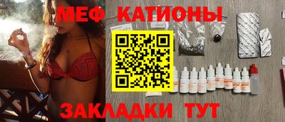 крисы Кулебаки