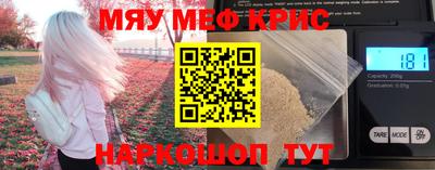 марихуана Кумертау