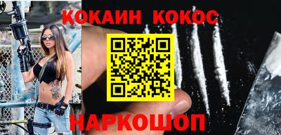 первитин Кунгур