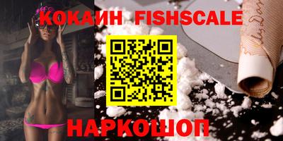 первитин Кунгур