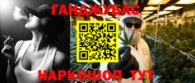 первитин Кунгур