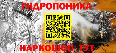первитин Кунгур