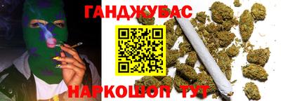 первитин Кунгур