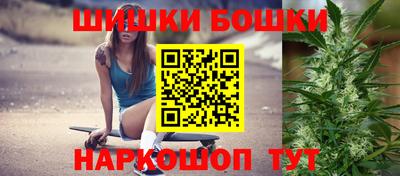 первитин Кунгур
