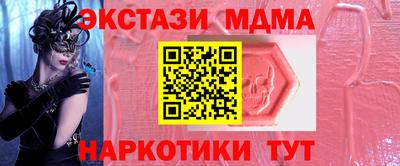 крисы Кулебаки