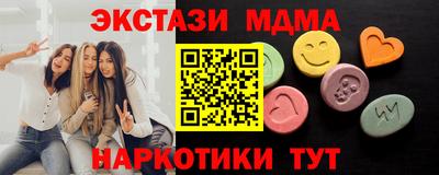 первитин Кунгур
