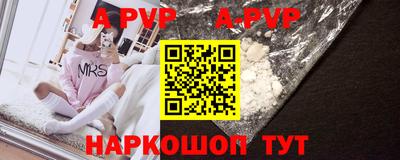 крисы Кулебаки