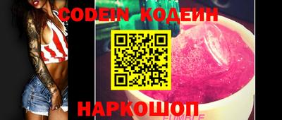 крисы Кулебаки