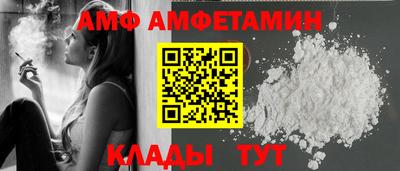 марихуана Кумертау