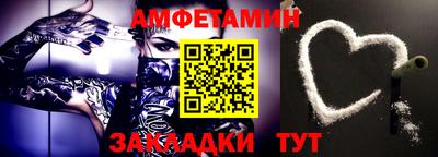 крисы Кулебаки
