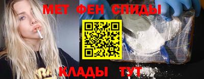 марихуана Кумертау