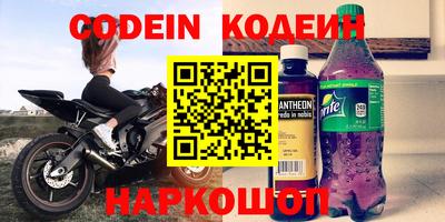 марихуана Кумертау