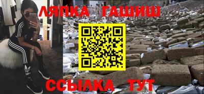 первитин Кунгур