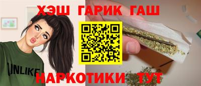 первитин Кунгур