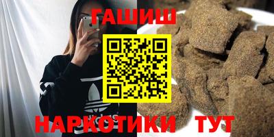 крисы Кулебаки