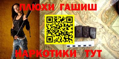 крисы Кулебаки