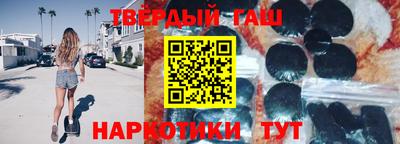 крисы Кулебаки