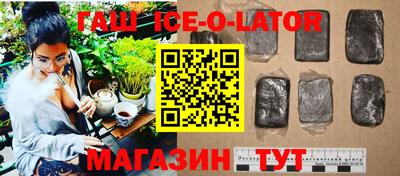 марихуана Кумертау