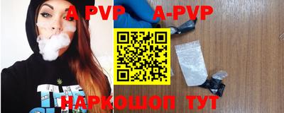 крисы Кулебаки