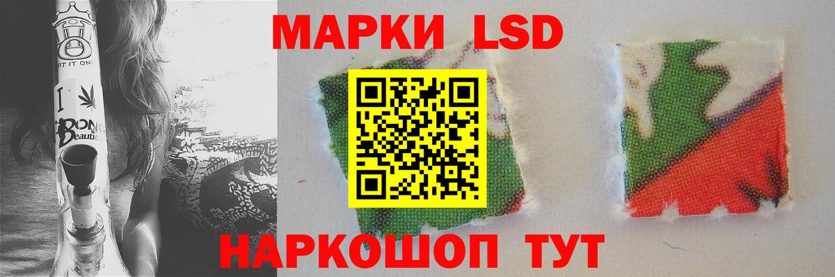 Клин  LSD-25 экстази кислота  Вход с VPN  LSD-25 экстази  ЛСД экстази кислота 